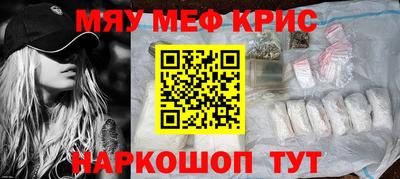 СК Малгобек