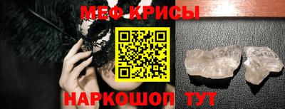 mdpv Малоярославец