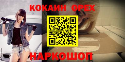 mdpv Малоярославец