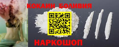 mdpv Малоярославец