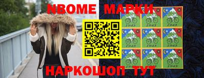 СК Малгобек