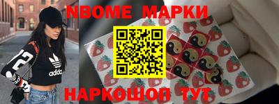 СК Малгобек