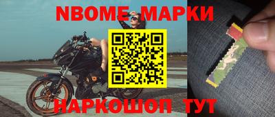 СК Малгобек
