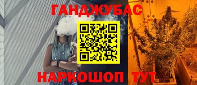 трава Мариинск