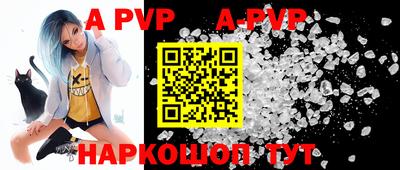 mdpv Малоярославец