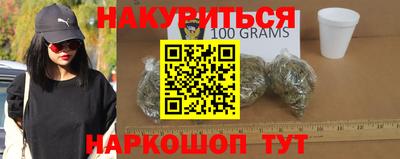 СК Малгобек