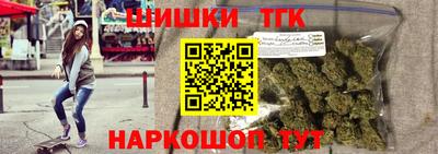 трава Мариинск