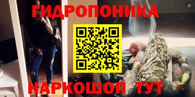 СК Малгобек