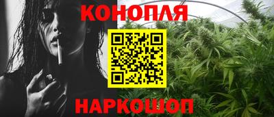 СК Малгобек