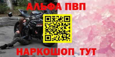 mdpv Малоярославец