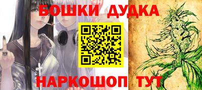 СК Малгобек