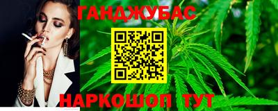 СК Малгобек