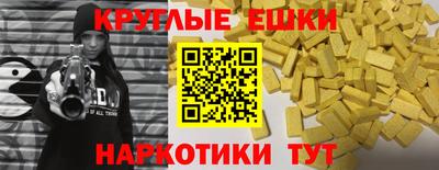 mdpv Малоярославец
