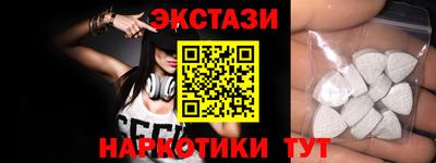 СК Малгобек