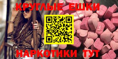 mdpv Малоярославец