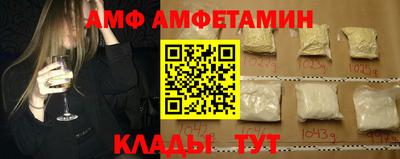 СК Малгобек