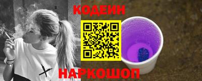СК Малгобек