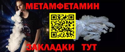 mdpv Малоярославец