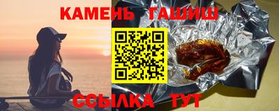 СК Малгобек