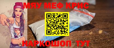 СК Малгобек