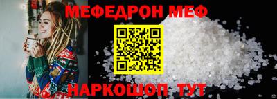 mdpv Малоярославец