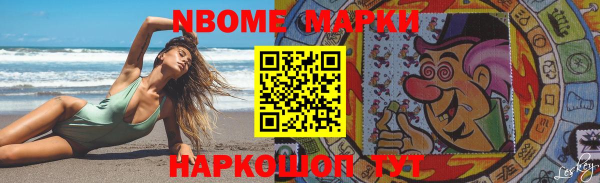 ЛСД экстази ecstasy Алексеевка